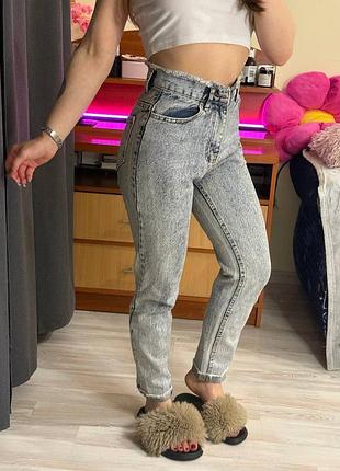 Джинси  з високою посадкою  x-jeans 34/36 (xs/s)