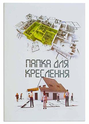 Папка для черчения а4 12арк.180гр/м.цв ( )