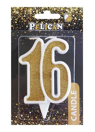 Свічка для торта цифра " " золото 7см, tm pelican