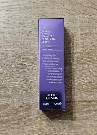 Сироватка allies of skin azelaic kojic serum30ml