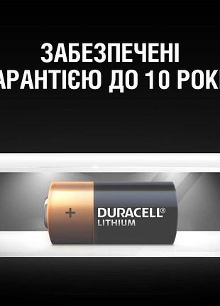 Батарейка duracell (2шт) ( ) 2