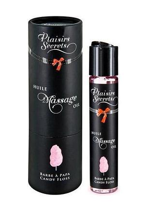 Масажна олія plaisirs secrets candy floss (59 мл) з афродизіаками, їстівна, подарункове паковання