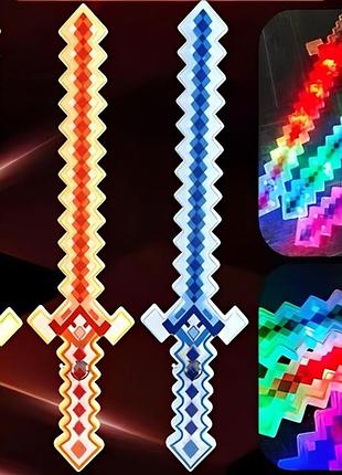 Дитячий піксельний меч minecraft зі світловими та звуковими ефектами, 62х15. см, пластик (12 шт./уп.)