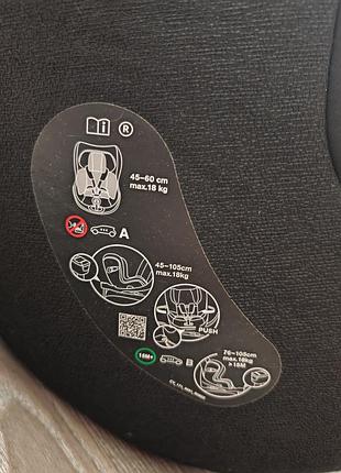 Автокрісло cybex sirona t i-size 3