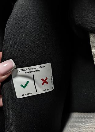 Автокрісло cybex sirona t i-size 8