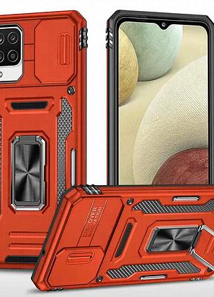 Ударопрочный чехол camshield army ring для samsung galaxy m53 5g красный / red