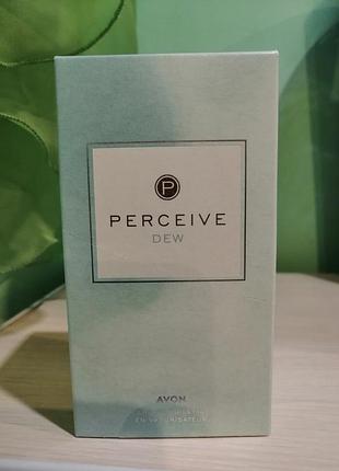 Парфумована вода avon perceive dew 50 мл для жінок