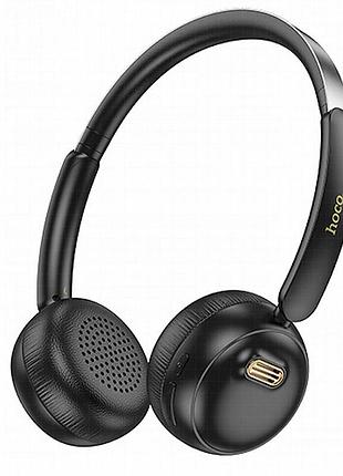 Накладные беспроводные наушники hoco w62 verso retro black