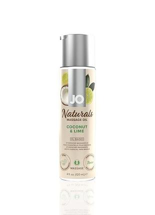 Массажное масло jo naturals massage oil coconut&lime с натуральными эфирными маслами 120мл