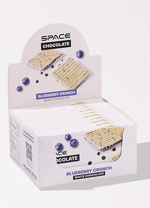 Блок белого шоколада spacefood space chocolate blueberry crunch, 10*25грамм - черника-маракуйя