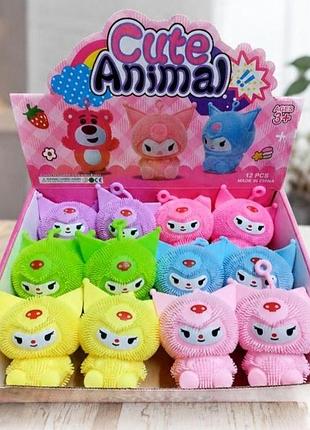 Світлова іграшка-антистрес cute animal