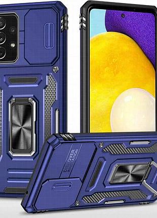 Ударопрочный чехол camshield army ring для samsung galaxy a53 5g синий / navy