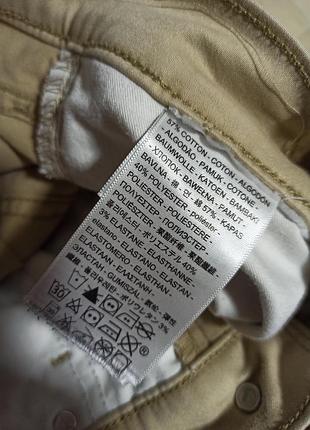 Шорти бежеві levi strauss /39 9