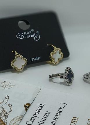 Сережки для жінок bohemia кільця чорний клєвер з цирконами 10х10 мм