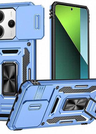 Ударопрочный чехол camshield army ring для xiaomi redmi note 14 4g (int. version) / 14 5g голубой / light blue