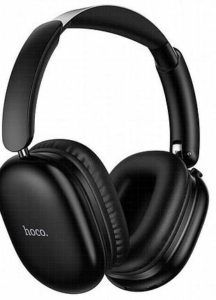 Накладные беспроводные наушники hoco w73 graceful (app) black