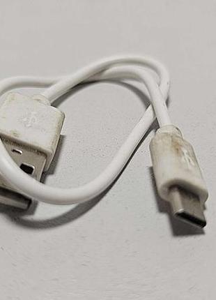 Б/у кабель micro usb короткий 2