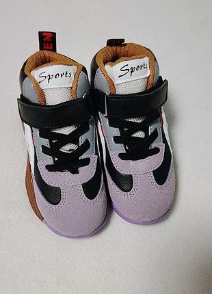 Кросівки paliament sport purple р.26-31