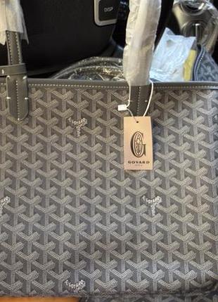 Goyard сумки