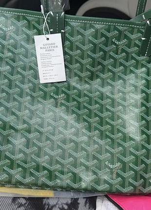 Goyard сумки 6