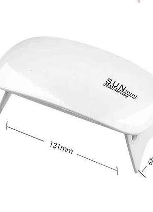 Лампа для маникюра uv-led sun мini 6вт (usb port) арт.200 (1327) тм omkara