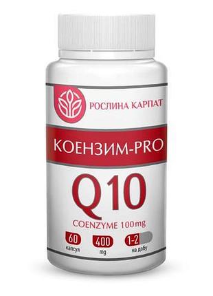 Коензим pro рослина карпат 60 капсул