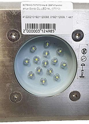 Настенно-потолочный светильник б/у kanlux gordo dl-led14l (07012)
