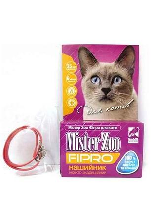 Ошейник мистер zoo /фипро п/блих/клешков д/кошек 35см (красный) тм o.l.kar