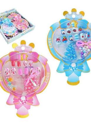 Косметичний набір накладні нігті арт.cel241101 тм 7toys