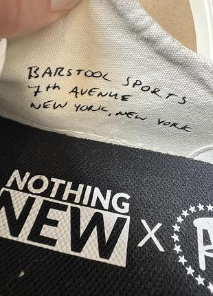 Кели nothing new 3