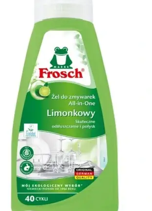 Frosch екологічний гель для посудомийної машини 650 мл all in 1