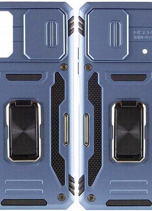 Ударопрочный чехол camshield army ring для xiaomi poco f5 / note 12 turbo голубой / light blue