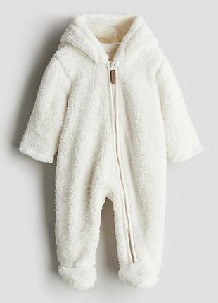 Зимовий комбінезон для дитини h&m плюшевий з капюшоном молочний 50-56 р