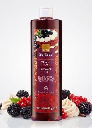 Гель для душу «оксамитова насолода», 500 мл avon velvet joy
