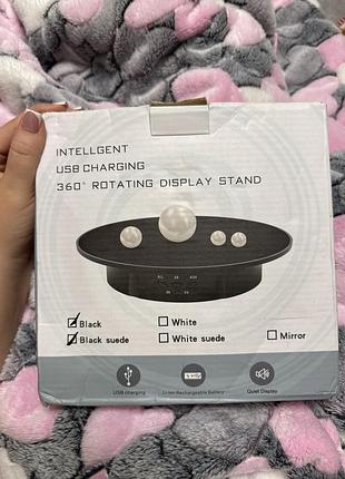 Поворотний стіл для фото- відеозйомки 360° rotating display stand