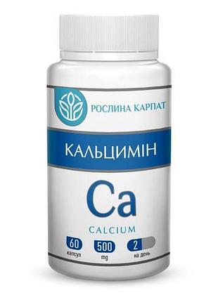 Кальцимін рослина карпат 60 капсул
