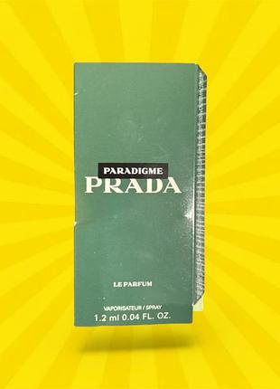 Prada paradigme le parfum – парфуми для чоловіків (пробник)