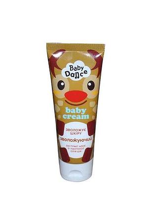 Крем детский увлажняющий 70г тм baby dance