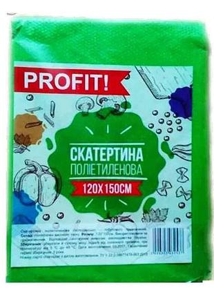 Скатертина одноразова кольорова тм profit!