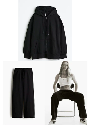 Спортивний костюм жіночий фліс h&m