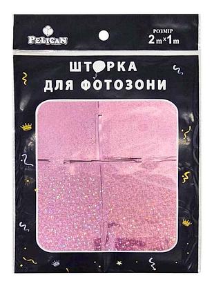 Шторка для фотозоны квадрат голограмма 1х2м розовый #235 тм pelican