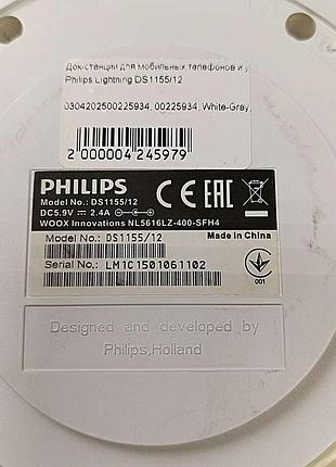 Б/у philips lightning ds1155/12 8