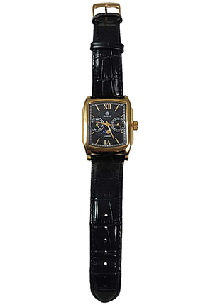 Наручные часы б/у royal london 40090-04