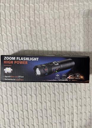 Ліхтар ручний zoom flashlight