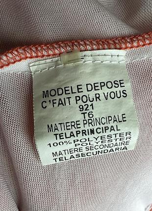 Сукня печворк c’fait pour vous 5