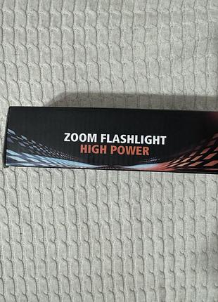 Ліхтар ручний zoom flashlight 3