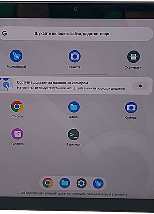 Планшет планшетный компьютер б/у планшет lenovo ideapad duet chromebook (ct-x636f) 4/128
