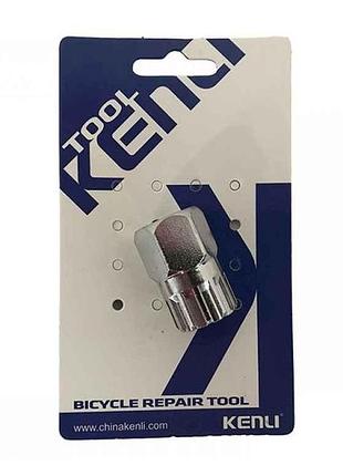 Земник кассеты kenli kl-9714 тм kelb.bike