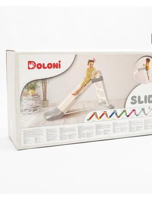 Гірка дитяча doloni