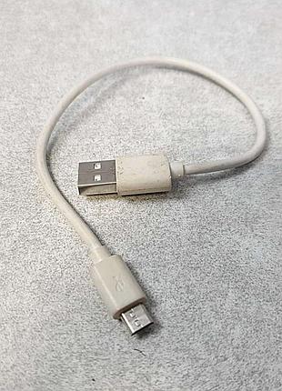 Б/у кабель micro usb короткий 2